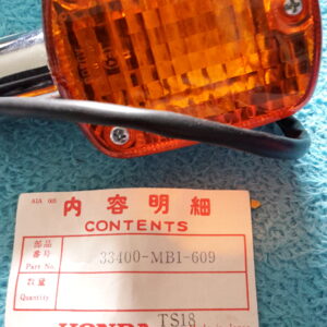 WINKER ASSY, CVX,VF750C