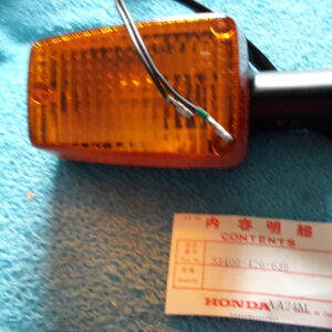 WINKER, ASSY, CB650Z.PZ
