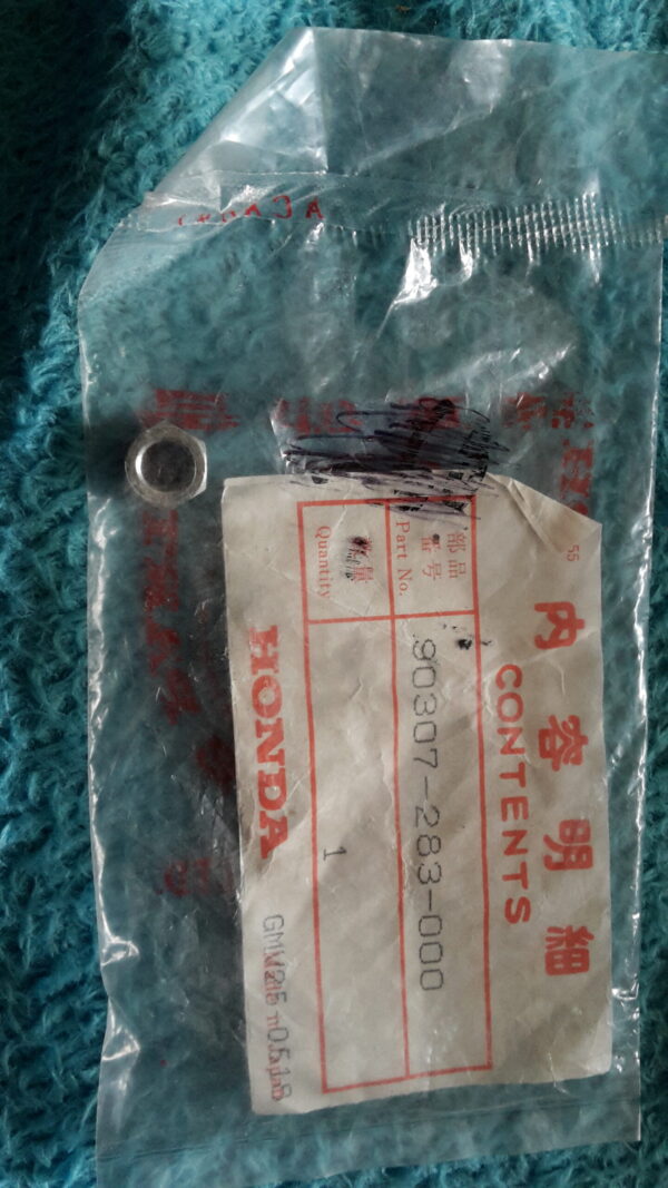 NUT CHAIN ADJ, CB450,450P