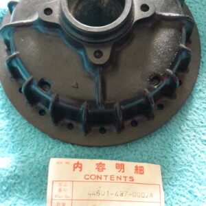 HUB, FR „NH-105“, XL125SZ.SA