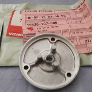 CAP, ROTOR FILTER, CB90-100