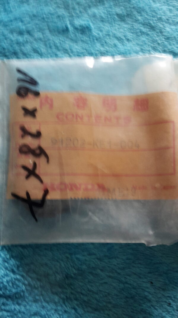 OIL SEAL 16x28x7, STARTERWELLE MB/MT/MTX 125LC.W