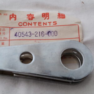 ADJUSTER CHAIN KETTENSPANNER CB93(CB125)