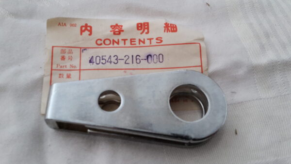ADJUSTER CHAIN KETTENSPANNER CB93(CB125)