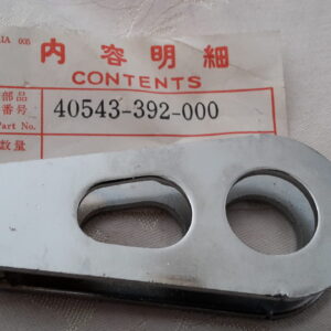 ADJUSTER CHAIN,  CB750F.1.P