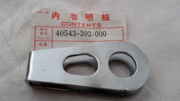 ADJUSTER CHAIN,  CB750F.1.P