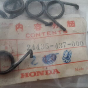 SPRIND DRUM STOPPER, XL125 SZ,SA