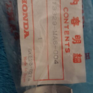 BEARING E.MAIN, CBX400C
