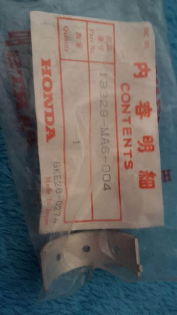 BEARING E.MAIN, CBX400C