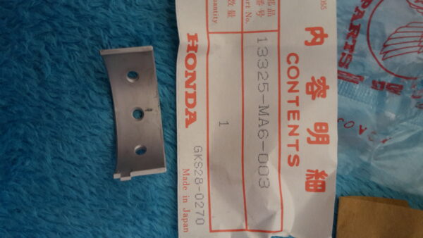 BEARING A.MAIN , CBX400C