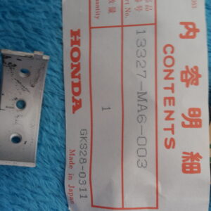 BEARING C. MAIN, CBX400C