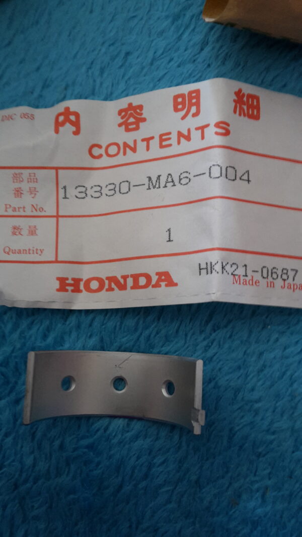 BEARING F.MAIN, CBX400C