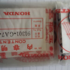 O-RING 18×1,9, NS50A-SSB