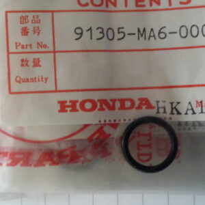 O-RING 13,4×2,1, CBX400C