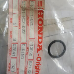 O-Ring 15,8×2,5, CX500TC