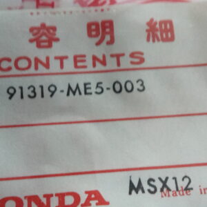 O-RING 5,5×1,4,  CBX650CD