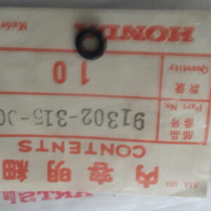O-RING 4,2×2,0, CB175K3