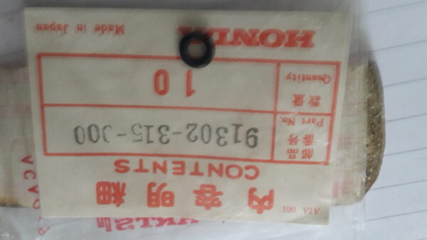 O-RING 4,2×2,0, CB175K3