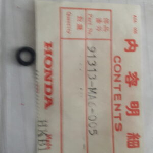 O-RING 4,8×1,9,  CBX400C
