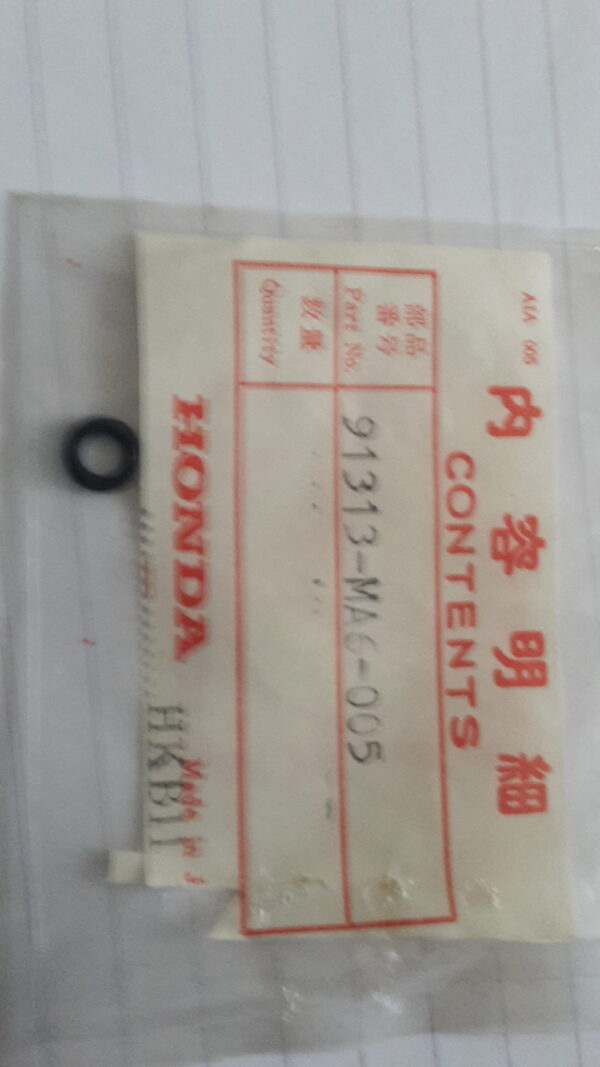 O-RING 4,8×1,9,  CBX400C