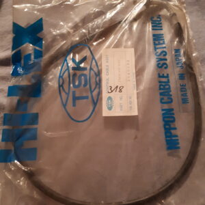 CABLE A THROTTLE CB750K7-P7
