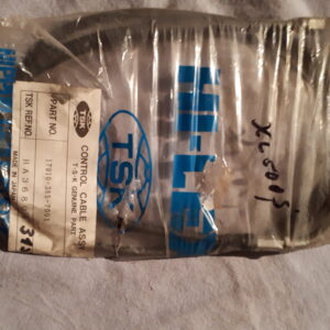 CABLE A THROTTLE XL500S , XL 350K2-K4