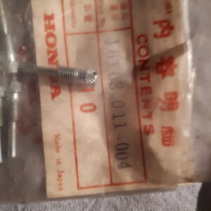 SCREW THROTTLE, C110
