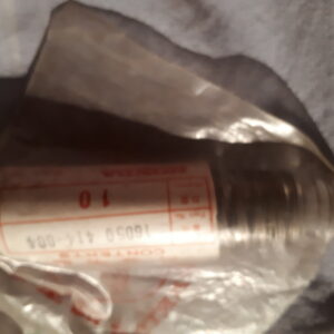 SPRING VACUUM PISTON, CB250T,T2