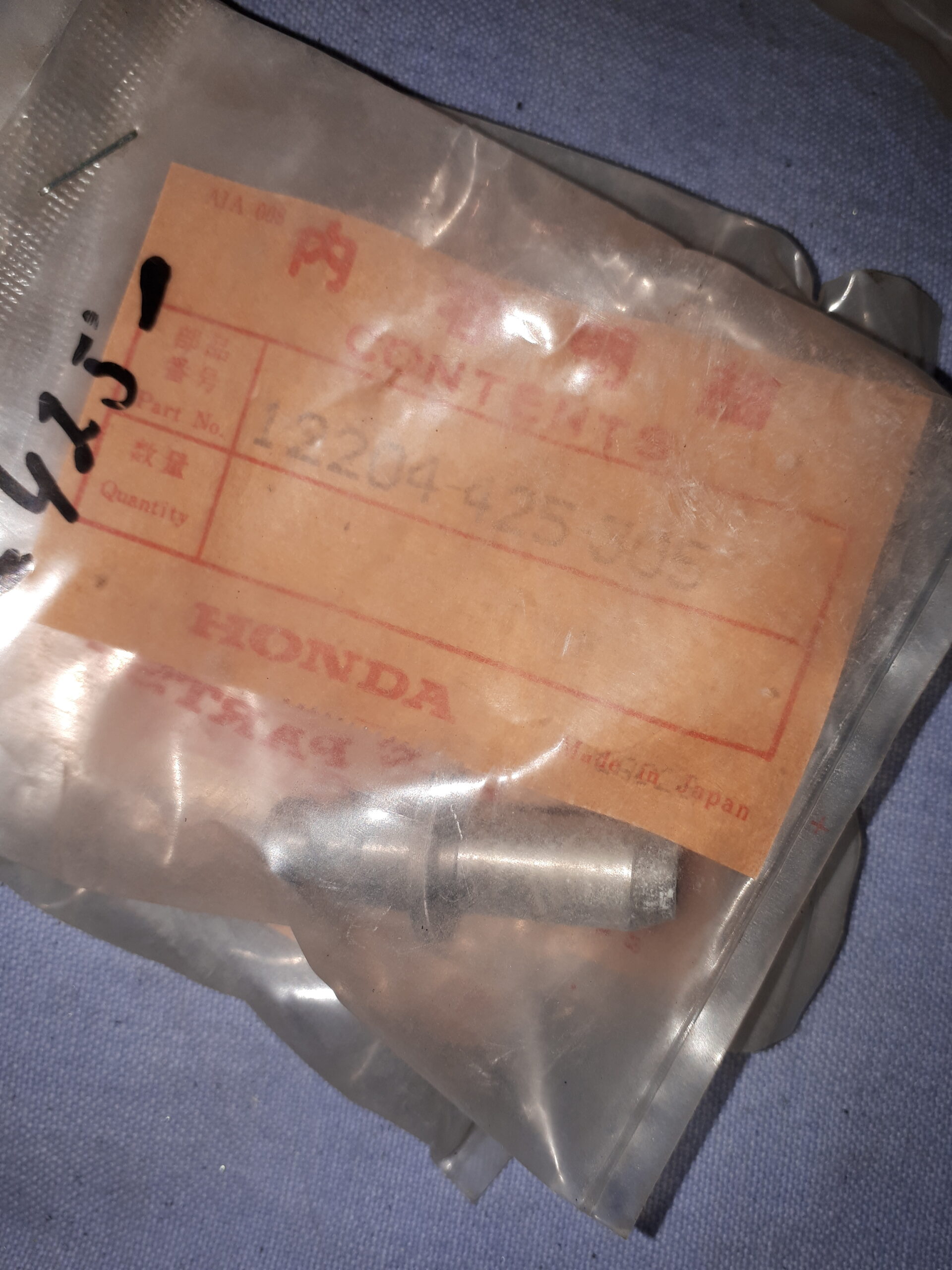 GUIDE VALVE CB750KZ-CA