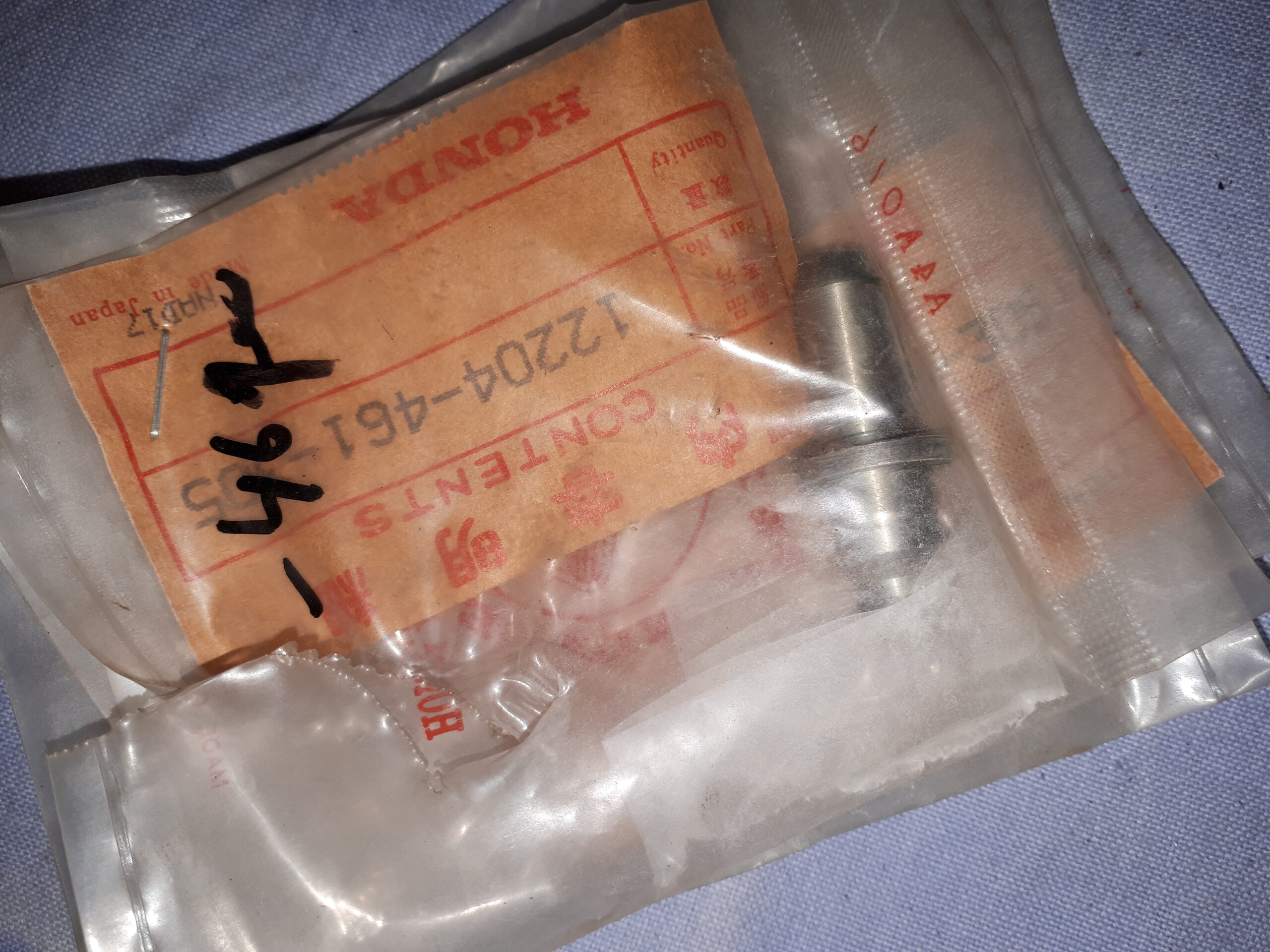 GUIDE VALVE CB900 CA