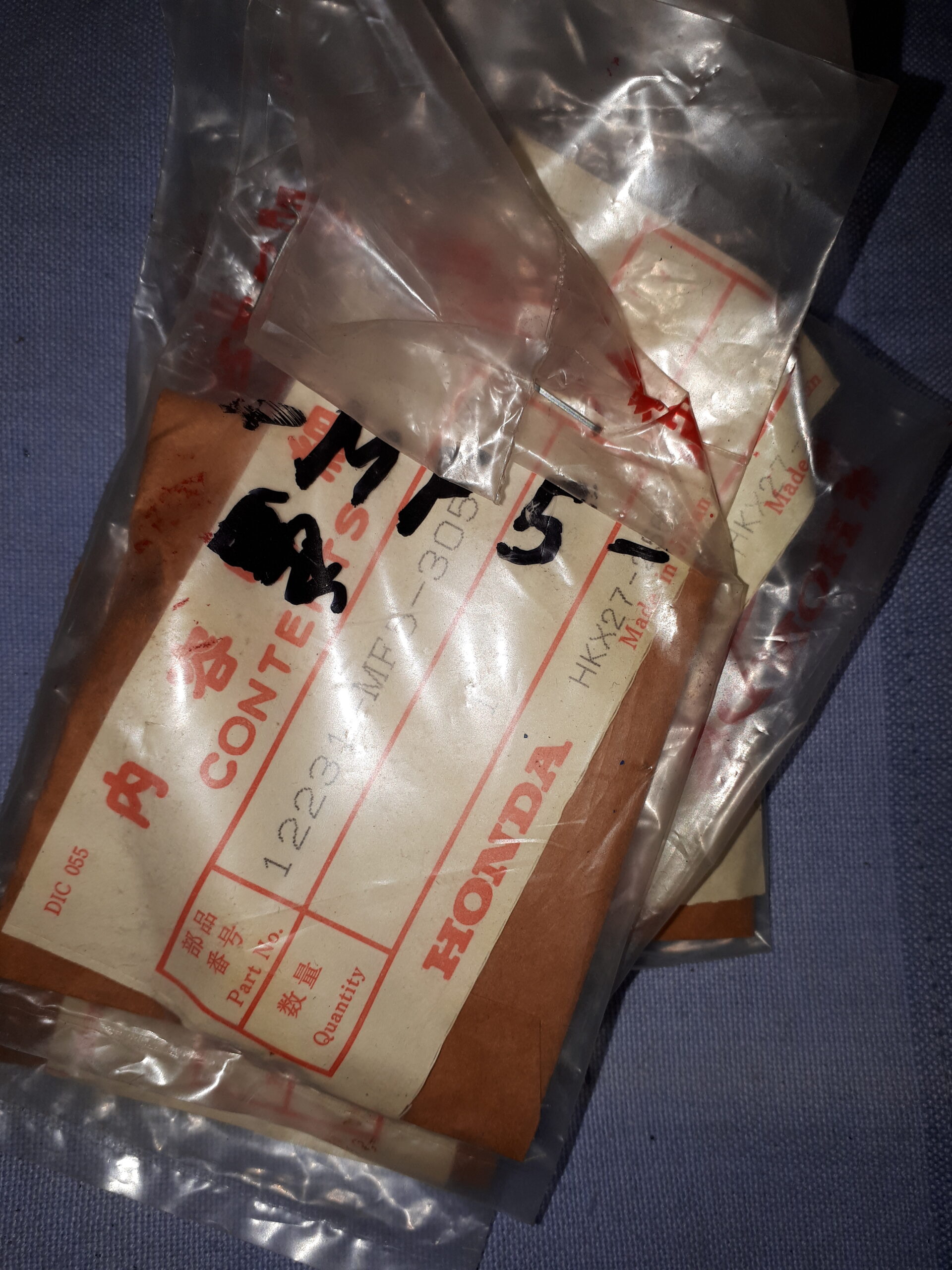 GUIDE IN. VALVE VT 500 C,CF