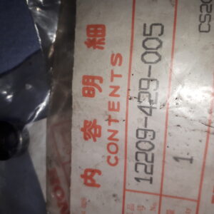 SEAL VALVE STEM. XR500 Z.A.
