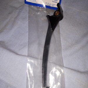 LEVER COMP: R HANDLE XLV 750R