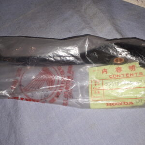 LEVER R.STRG. HANDLE CB750CB/KC
