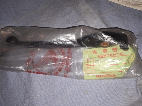 LEVER R.STRG. HANDLE CB750CB/KC