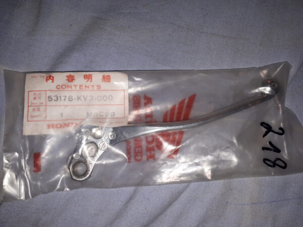 LEVER L.HANDLE NSR250RG