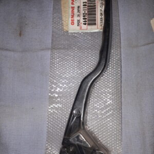KUPPLUNGSHEBEL GPZ550,Z450 -1103