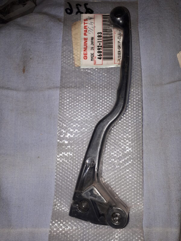 KUPPLUNGSHEBEL GPZ550,Z450 -1103
