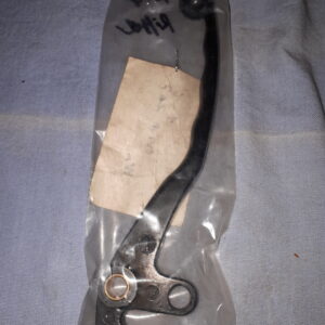 KUPPLUNGSHEBEL MTX125 LC,W MIT RIFFEL