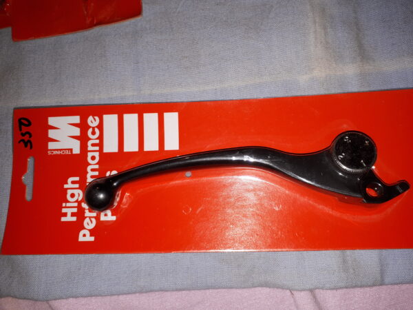 LEVER ADJUST GSX1100F