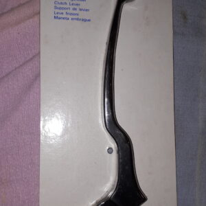 KUPPLUNGSHEBEL RG80