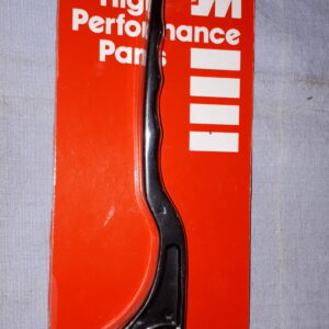 BREMSHEBEL -1117, GPZ600R