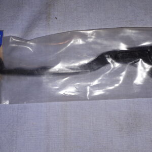 BREMSHEBEL -1117, GPZ600R