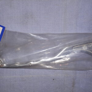 BREMSHEBEL GSX-R750J