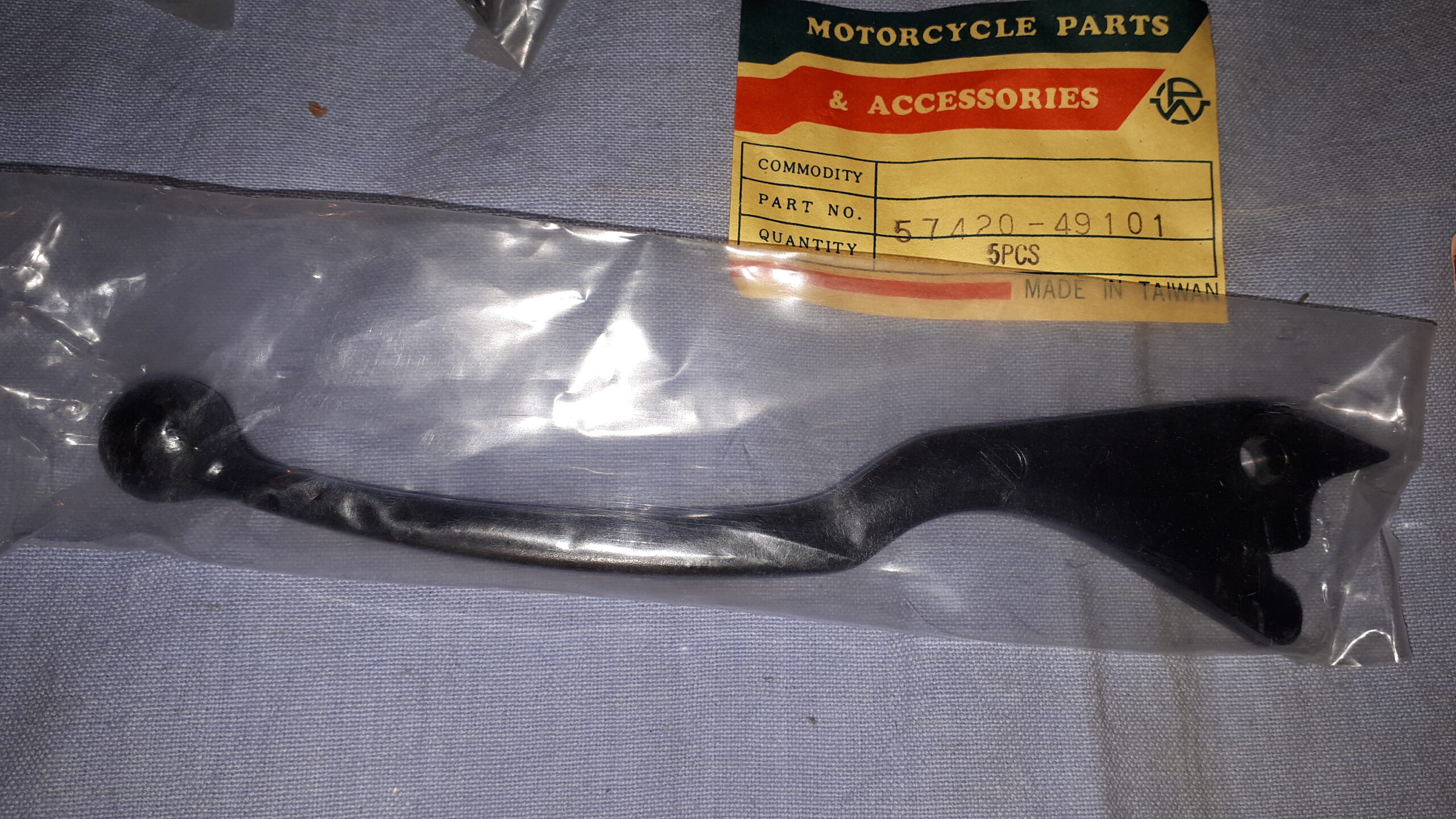 BREMSHEBEL GS-GSX 750/1100