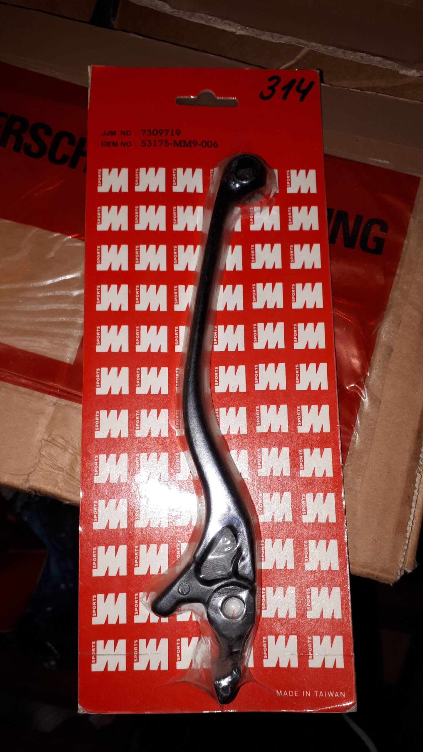 BREMSHEBEL DIV:MASCHINEN