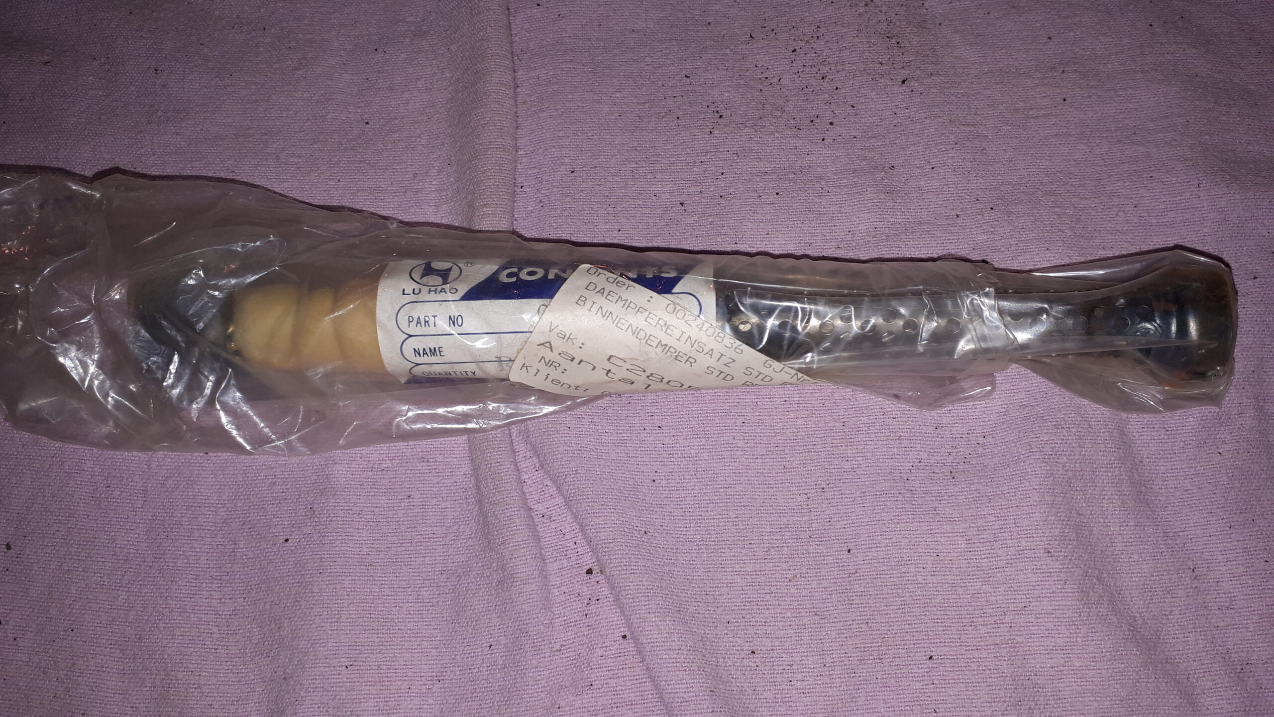 DÄMPFER EINSATZ STD.RD50M 353-