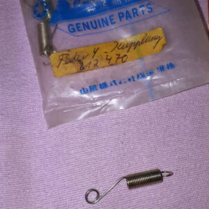 FEDER YAMAHA-KUPPLUNG DT/RD