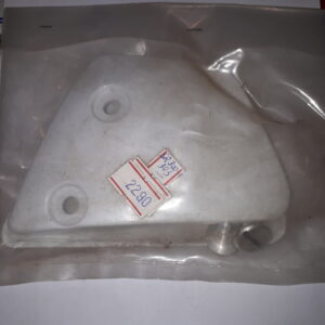 UVEX BEFESTIGUNGS SET SR300/303 WEIß