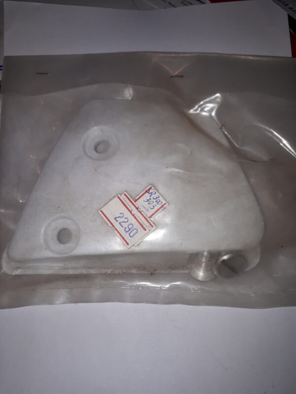 UVEX BEFESTIGUNGS SET SR300/303 WEIß